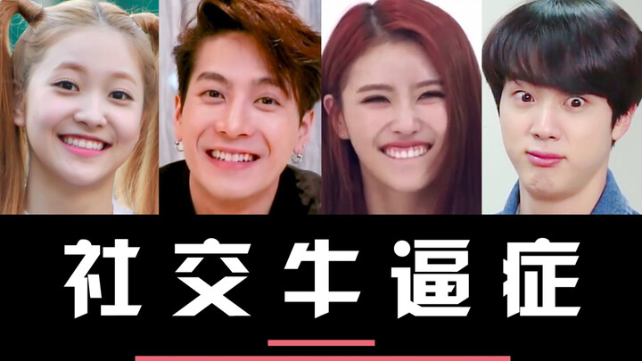 [Sindrom Sok Jago di Medsos]