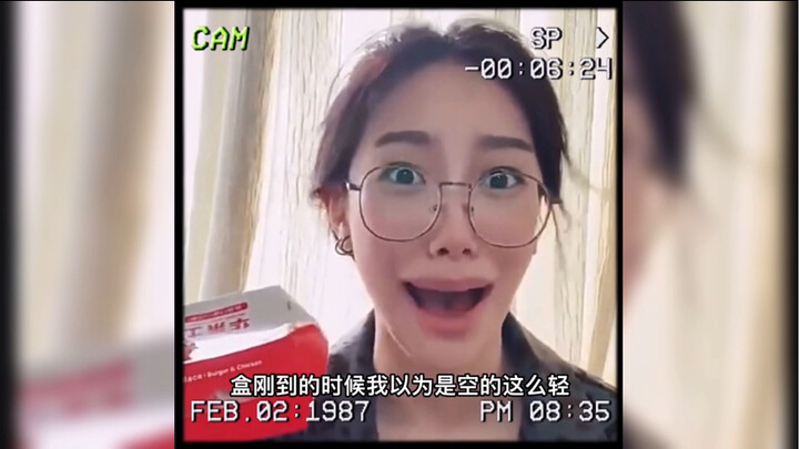 【Tingkah Lucu Manusia】Tidak Terlalu Berbahaya, Tapi Sangat Menghina! (Episode 178)