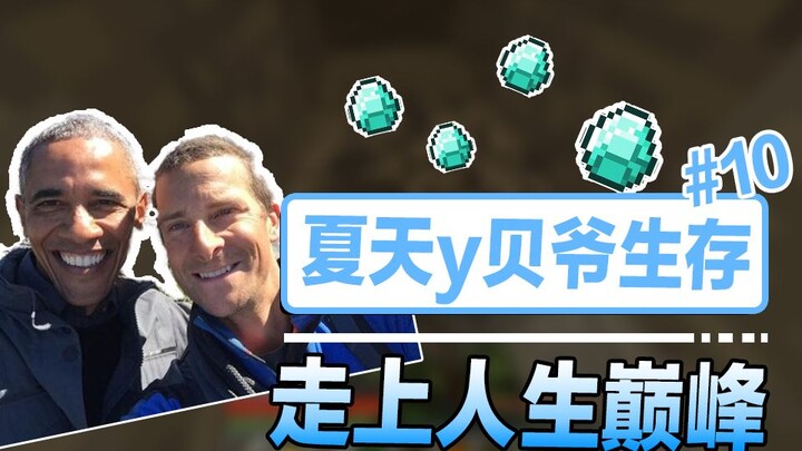 Phi Hoàng Đằng Đạt