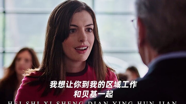 Always maintain the heart of an apprentice.