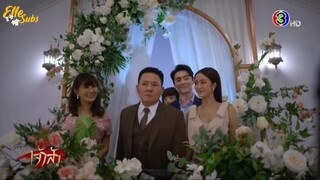 Sapai Jao Sua (2021) / Daughter-in-War episode 10 english subtitle
