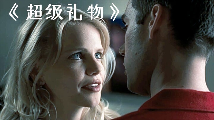 A billionaire leaves a fortune to his grandson, but the grandson must pass a trial to inherit it in 