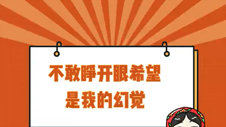 Even more exciting than a stage play