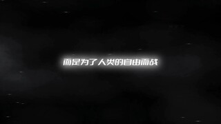 "In the time called memory, knights will exist!"