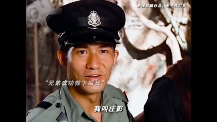 Whenever Lee Chi‑hung plays a role, I always feel like he’s about to betray everyone!