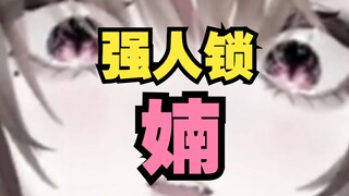 不是哥们，玩这么大的吗？？