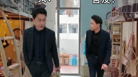 When I went back to school and hadn’t seen my dormmates for two months