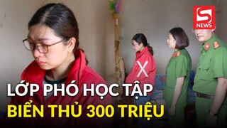 Lớp phó học tập biển thủ 300 triệu học phí của bạn để chơi tiền ảo