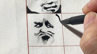 Chinese Painting Tutorial: Panda