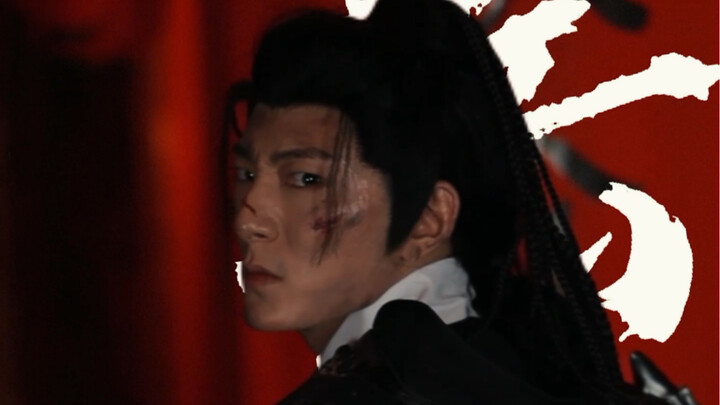 From then on, the world had Man Jiang Hong