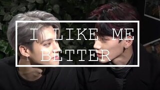 Woosan - I Like Me Better (ATEEZ)