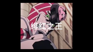 颜值第一替身