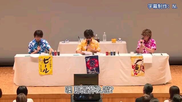 Making BL in the Office