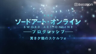 trailer sword art online the movie 2