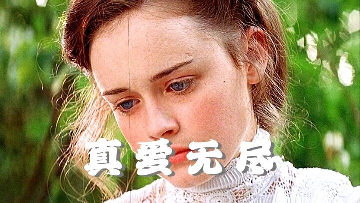 “Cái chết không đáng sợ, điều đáng sợ là chưa từng sống”