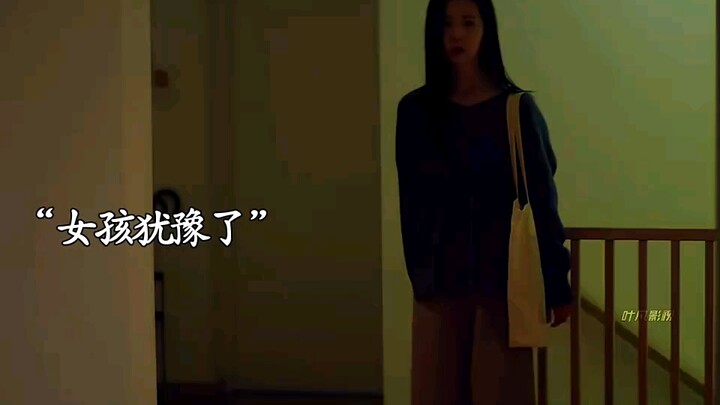 #Watched the whole series because of one clip #ShortVideo#