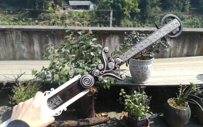 Handcraft: Making a Wooden Sword