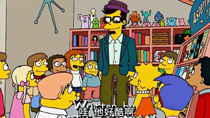 辛普森一家:著名漫画家来到春田镇