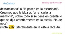 Anónimo - El código de Hammurabi 3/3