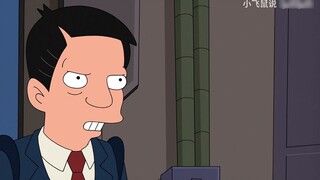 [Flying Squirrel] นักเดินทางข้ามเวลาเปลี่ยนโชคชะตาได้อย่างไร? เบนเดอร์โดนไลล่าทุบตีอย่างโหด! "ฟูราม่