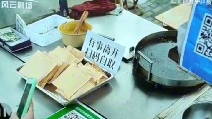 Polisi: Aku tahu pasti ada yang keras kepala #AntiPenipuan