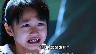 "埋堆看好剧 女儿法庭上指认父亲抢劫 四十年后父亲出狱开始疯狂报复 "隐门 "