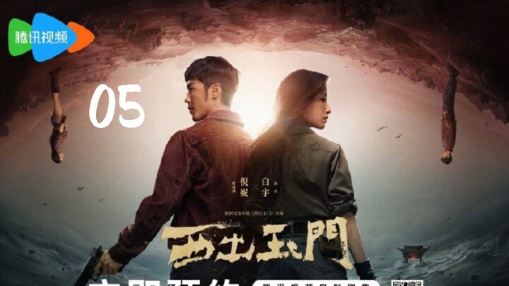 🇨🇳🌎Parallel World EP. 5 (ENG SUB)