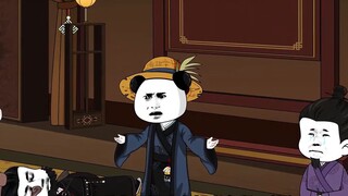 عندما تنتقل عبر عصور الممالك الثلاث، تمسك بسكين الخنزير وتخترق تساوتساو، ثم تقتل تشين قونغ الذي كان 