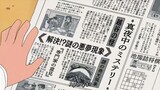 KUREYON SHINCHAN: BAKUSUI! YUMEMÎ WÂRUDO DAITOTSUGEKI! (2016)