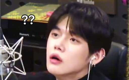 Khi Choi Yeon-jun nghe tuituitui… trên đài phát thanh