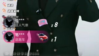 [萧炎坐下2025.1.16]这是我见过萧总失误最多的一次，也是他最不像霸总第一次