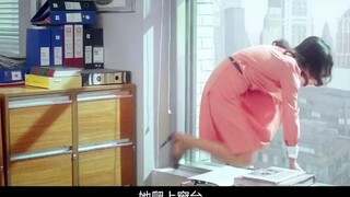 เธอกระโดดลงมาจากตึกสิบแปดชั้น แต่ที่จริงแล้วนี่ไม่ใช่การกระโดดตึกฆ่าตัวตาย!