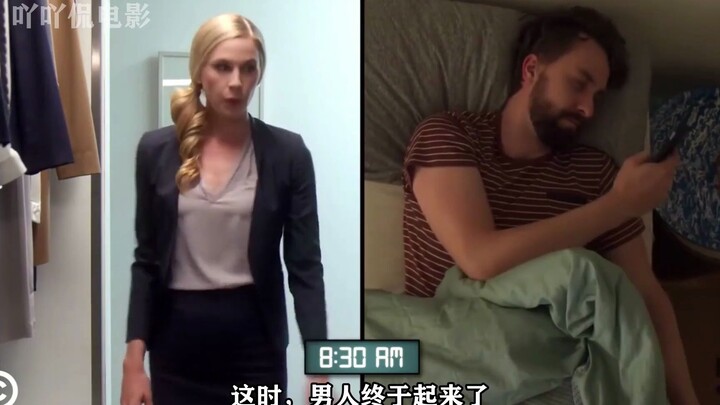 Apa yang Sebenarnya Dilakukan Cewek Setelah Bangun Tidur? Film Pendek Lucu “Bangun Tidur”