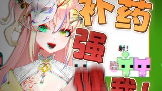 【Pico Park2】Streamer، هل يمكنك الخروج من اللعبة؟