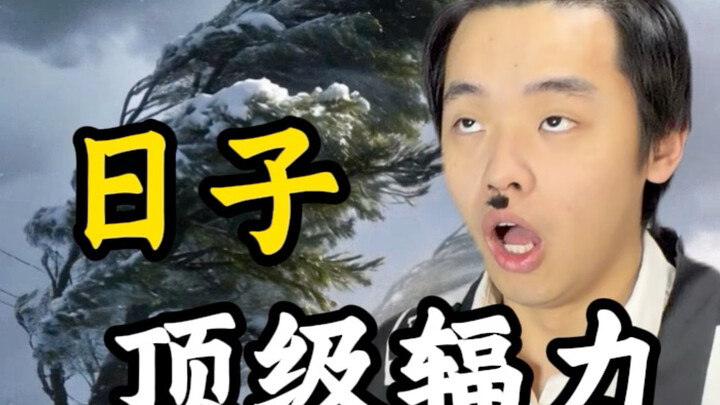 Sức hút đỉnh cao của cuộc sống