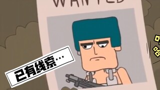 我们尝试一切可能，只希望回来还会有弹幕成墙#痴鸡小队