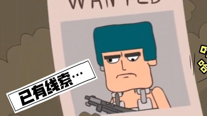 เราพยายามทุกวิถีทางแล้ว หวังว่าเมื่อกลับมาจะยังมีกำแพงแห่งความคิดเห็นอยู่ #痴鸡小队