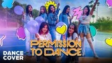BTS | (방탄소년단) | Permission to Dance | Dance Cover | Bangladesh | Ridy Sheikh