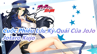 [Cuộc Phiêu Lưu Kỳ Quái Của JoJo] Cuộc sống đời thường #7|Một ngày của Jotaro Kujo