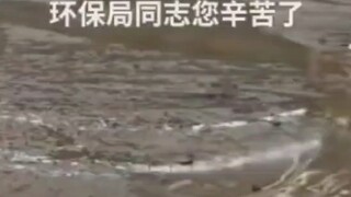 Thank you for your hard work, EPA comrades