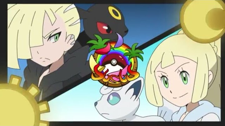 Lillie VS Gladion {AMV} Sick of it