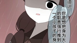 多年不见的表妹突然独自来到了我屋【34】