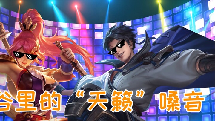 Ngày Tết rộn ràng, mình biểu diễn chút tài lẻ cho mọi người xem nhé!