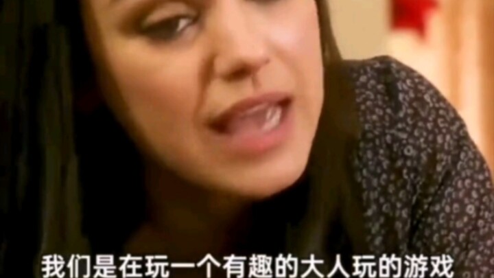 Uninhibited childhood—no taboos, no limits.