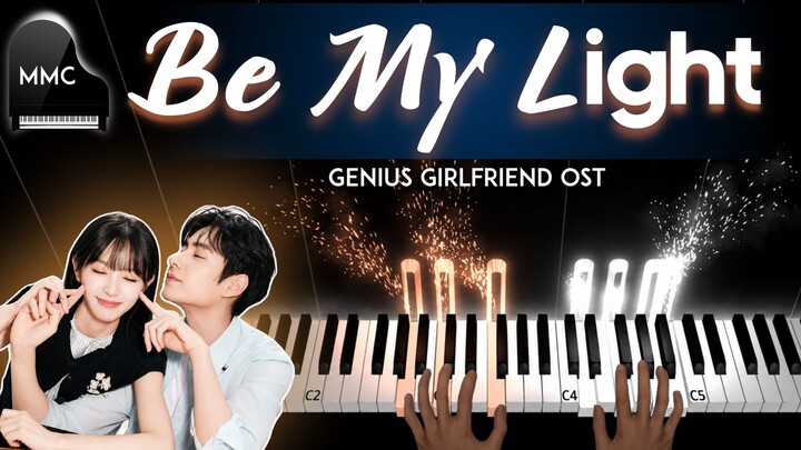 Be My Light by Duan Aojuan (段奥娟) - Genius Girlfriend (天才女友) OST piano cover/tutorial + sheet music