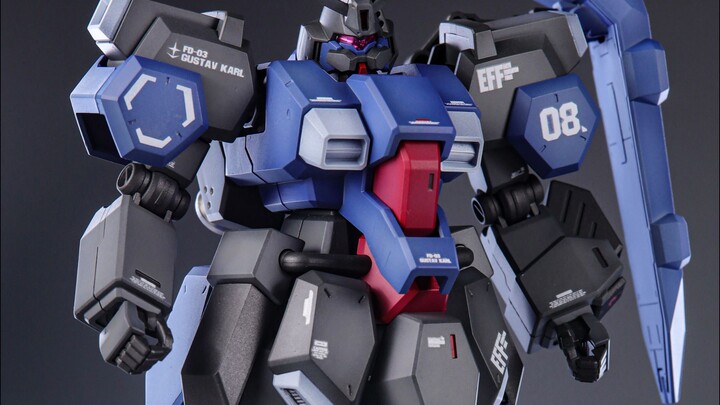 การทาสีใหม่แบบเรียบง่ายของ HG Gustav Carl