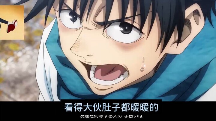 I didn't get any benefits, but I have to take on the team battle. Is the former protagonist abandone