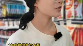 原来困住我的从来都不是价格，而是那句不值得