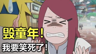 基影忍者（第一集）