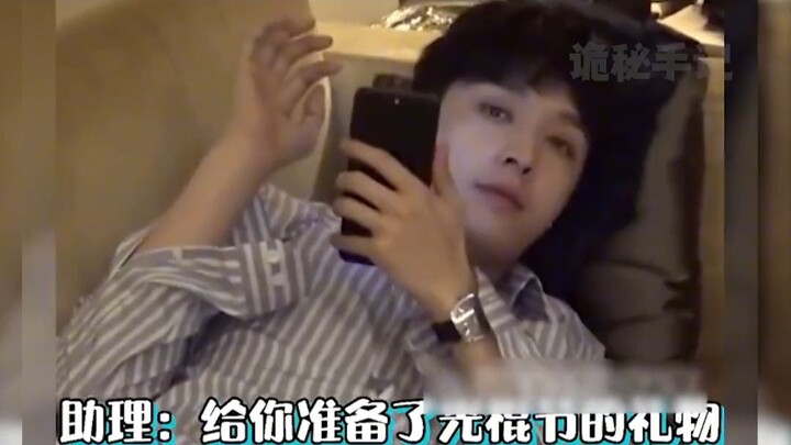 ความแตกต่างในการปฏิบัติต่อผู้ช่วยของเหล่าดาราใหญ่ขนาดไหน?